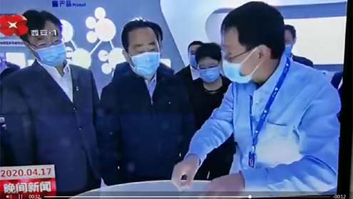 西安市長李明遠蒞臨新拓三維考察調(diào)研