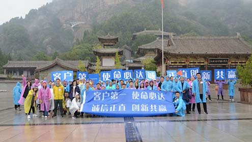 凝心聚力，砥礪奮進——新拓三維2020年中團建活動回顧