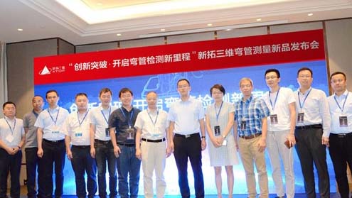 時光荏苒 初心依然│新拓三維2019年大事記一覽