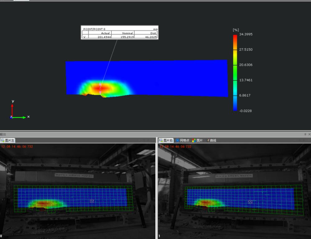 圖片7.jpg 圖片7.jpg