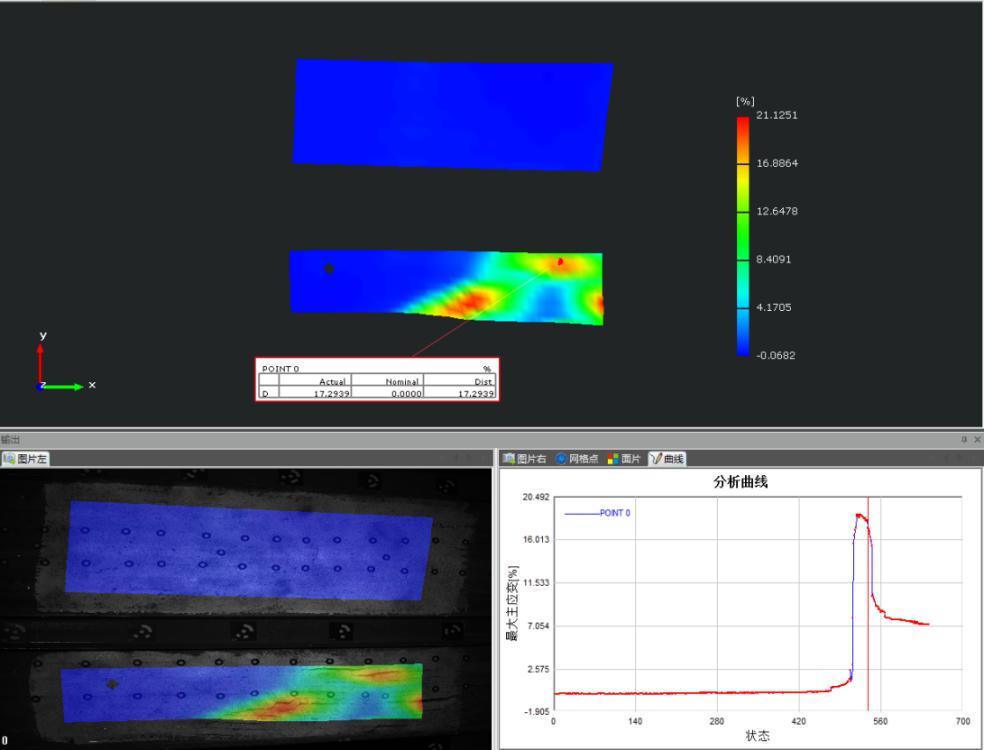 圖片8.jpg 圖片8.jpg