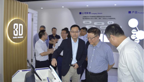 遼寧省政協(xié)副主席李曉安一行赴新拓三維考察調(diào)研