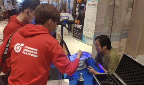 兩城連展！新拓三維工業(yè)測量方案賦能制造業(yè)轉(zhuǎn)型升級