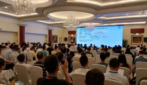 新拓三維受邀參加材料與結(jié)構(gòu)強度論壇助力高端裝備制造