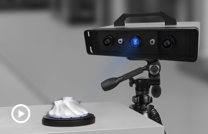 小幅面三維掃描儀