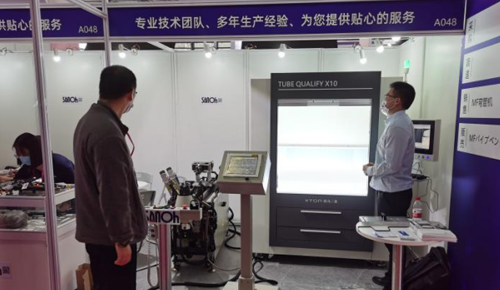 新拓三維在上海FBC博覽會(huì)展出自動(dòng)化彎管在線調(diào)機(jī)方案