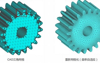 高精度三維掃描儀網(wǎng)格預(yù)處理