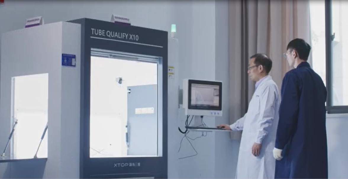 Tube Qualify三維光學(xué)彎管測(cè)量系統(tǒng)對(duì)柔性制造的三維自由管路三維光學(xué)測(cè)量.png Tube Qualify三維光學(xué)彎管測(cè)量系統(tǒng)對(duì)柔性制造的三維自由管路三維光學(xué)測(cè)量.png