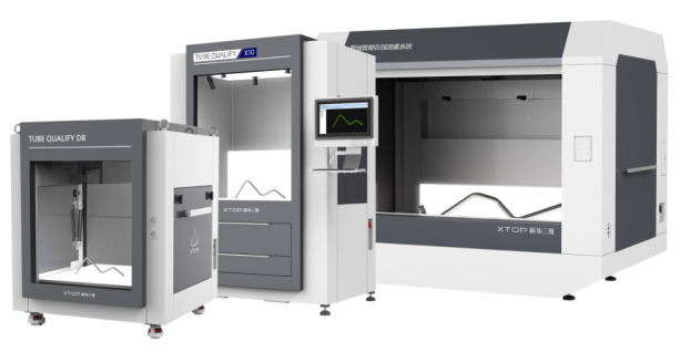 Tube Qualify三維光學(xué)彎管測(cè)量系統(tǒng)對(duì)柔性制造的三維自由管路三維光學(xué)測(cè)量.png Tube Qualify三維光學(xué)彎管測(cè)量系統(tǒng)對(duì)柔性制造的三維自由管路三維光學(xué)測(cè)量.png