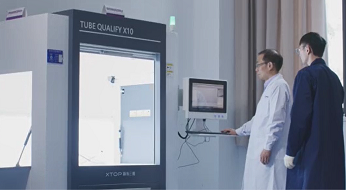 新拓三維攜手南航柔性成形實驗室，突破國外自由彎曲成形與測量技術(shù)封鎖