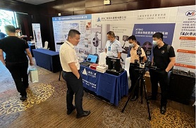  新拓三維受邀參展2022國際有色金屬新材料大會  三維光學(xué)助力新材料研發(fā)