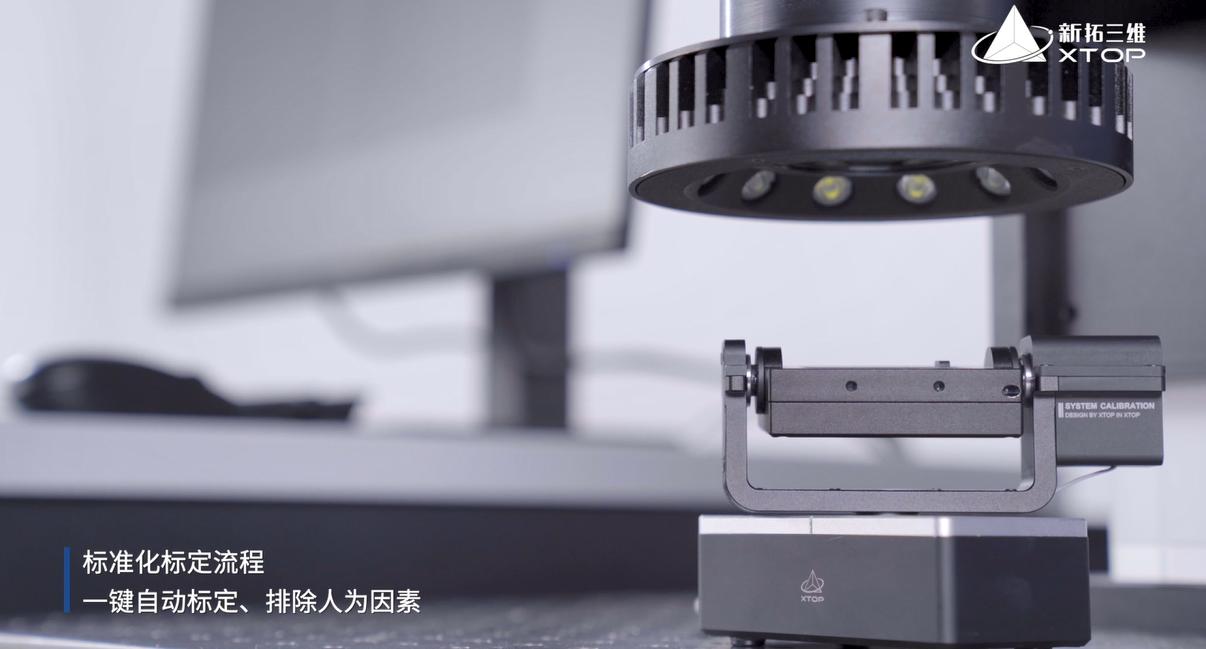 顯微DIC測量用于微觀尺度材料力學(xué)測試.jpg 顯微DIC測量用于微觀尺度材料力學(xué)測試.jpg