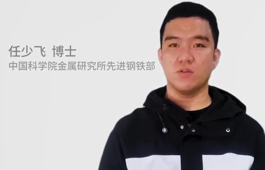 行業(yè)大咖分析新拓三維視頻引伸計(jì)的應(yīng)用優(yōu)勢(shì).jpg 行業(yè)大咖分析新拓三維視頻引伸計(jì)的應(yīng)用優(yōu)勢(shì).jpg