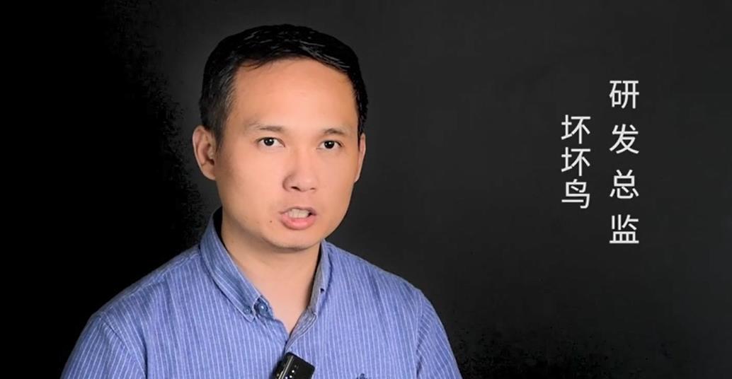 新拓三維研發(fā)總監(jiān)分析視頻引伸計(jì)的產(chǎn)品研發(fā)定位.jpg 新拓三維研發(fā)總監(jiān)分析視頻引伸計(jì)的產(chǎn)品研發(fā)定位.jpg