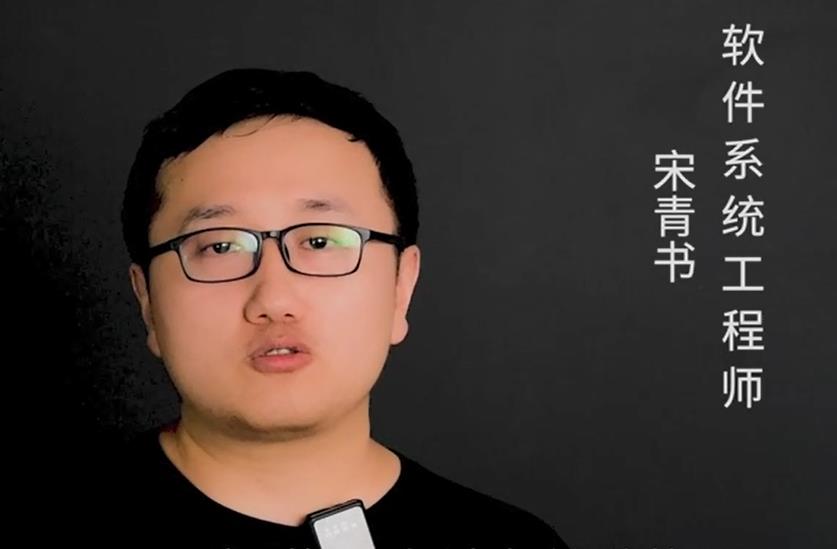 新拓三維軟件工程師分享視頻引伸計(jì)研發(fā)難題-多相機(jī)拼接.jpg 新拓三維軟件工程師分享視頻引伸計(jì)研發(fā)難題-多相機(jī)拼接.jpg