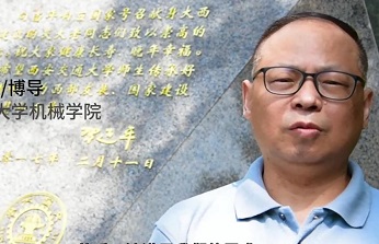 淺談DIC技術(shù)在視頻引伸計上的應用