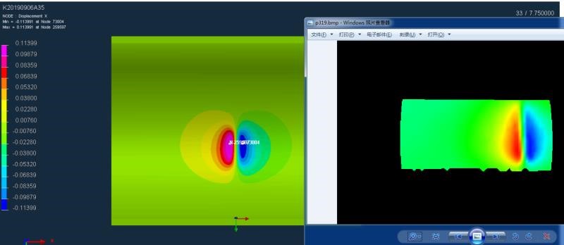 圓筒高溫焊接全場(chǎng)應(yīng)變測(cè)量.jpg 圓筒高溫焊接全場(chǎng)應(yīng)變測(cè)量.jpg