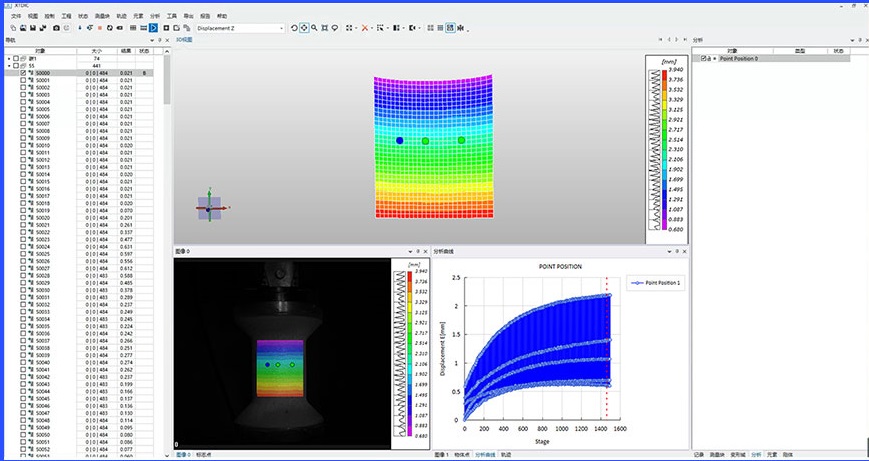 XTDIC三維全場(chǎng)應(yīng)變測(cè)量系統(tǒng)的裂紋分析、模態(tài)分析、材料本構(gòu)分析等功能.jpg XTDIC三維全場(chǎng)應(yīng)變測(cè)量系統(tǒng)的裂紋分析、模態(tài)分析、材料本構(gòu)分析等功能.jpg