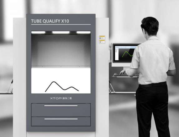 Tube Qualify三維光學(xué)彎管測量系統(tǒng)在管路三維測量檢測領(lǐng)域的應(yīng)用.jpg Tube Qualify三維光學(xué)彎管測量系統(tǒng)在管路三維測量檢測領(lǐng)域的應(yīng)用.jpg