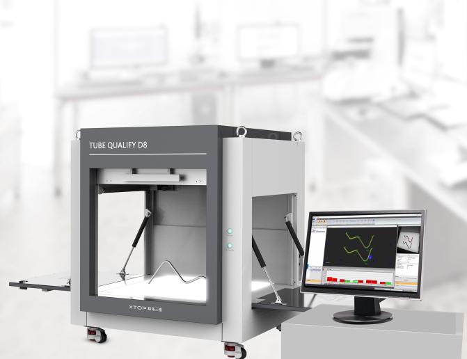 新拓三維自主研發(fā)的Tuba Qualify三維光學(xué)彎管測(cè)量系統(tǒng).jpg 新拓三維自主研發(fā)的Tuba Qualify三維光學(xué)彎管測(cè)量系統(tǒng).jpg