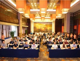  DIC科研教育應(yīng)用——新拓三維參展第五屆計(jì)算光學(xué)測(cè)量及其教育國際研討會(huì)