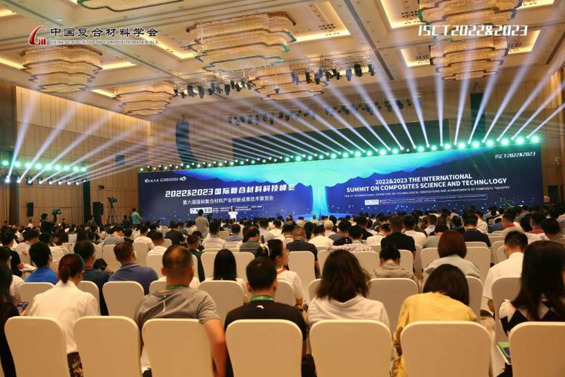 新拓三維攜3D-DIC全場應(yīng)變測量系統(tǒng)參展第六屆國際復(fù)合材料產(chǎn)業(yè)創(chuàng)新成果技術(shù)展覽會.jpg 新拓三維攜3D-DIC全場應(yīng)變測量系統(tǒng)參展第六屆國際復(fù)合材料產(chǎn)業(yè)創(chuàng)新成果技術(shù)展覽會.jpg