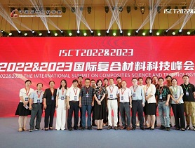  聚焦材料力學(xué)學(xué)科前沿，新拓三維參展系列復(fù)合材料與爆炸沖擊力學(xué)研討會(huì)