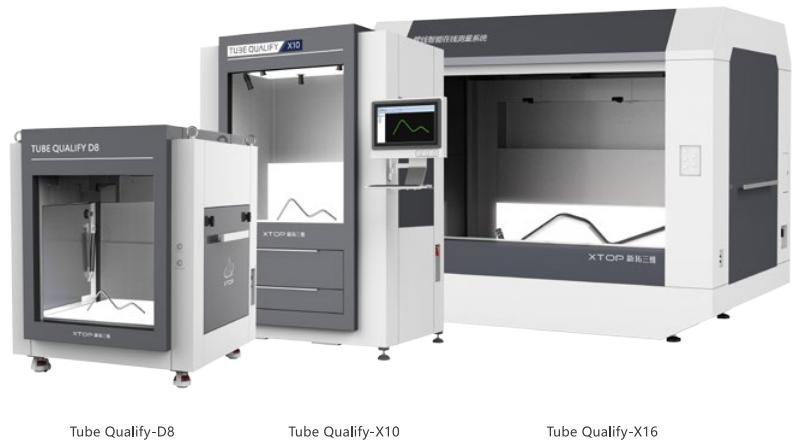 Tube Qualify三維光學(xué)彎管測(cè)量系統(tǒng)系列型號(hào).jpg Tube Qualify三維光學(xué)彎管測(cè)量系統(tǒng)系列型號(hào).jpg
