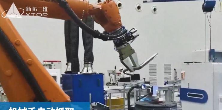 Tube Qualify三維光學(xué)彎管測(cè)量系統(tǒng)用于彎管在線自動(dòng)化檢測(cè).jpg Tube Qualify三維光學(xué)彎管測(cè)量系統(tǒng)用于彎管在線自動(dòng)化檢測(cè).jpg