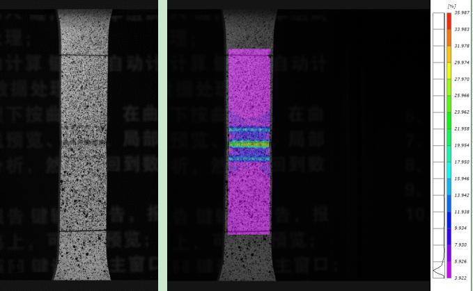 新拓三維數(shù)字散斑dic測(cè)量系統(tǒng)用于腐蝕拉伸件DIC測(cè)試.jpg 新拓三維數(shù)字散斑dic測(cè)量系統(tǒng)用于腐蝕拉伸件DIC測(cè)試.jpg