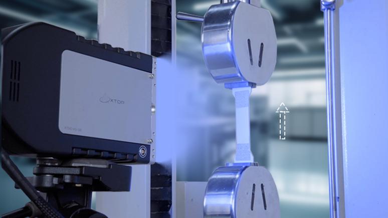 XTDIC-VG視頻引伸計(jì)用于橡膠材料拉伸大變形測(cè)試.jpg XTDIC-VG視頻引伸計(jì)用于橡膠材料拉伸大變形測(cè)試.jpg