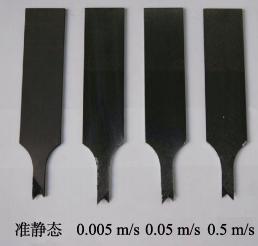 DIC三維應(yīng)變測(cè)量技術(shù)用于航空碳纖維材料中低應(yīng)變率力學(xué)測(cè)試.jpg DIC三維應(yīng)變測(cè)量技術(shù)用于航空碳纖維材料中低應(yīng)變率力學(xué)測(cè)試.jpg