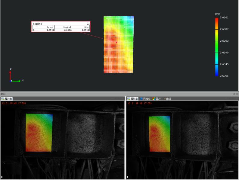 DIC三維全場應(yīng)變測量技術(shù)用于土木工程屈曲框架結(jié)構(gòu)變形測試.jpg DIC三維全場應(yīng)變測量技術(shù)用于土木工程屈曲框架結(jié)構(gòu)變形測試.jpg