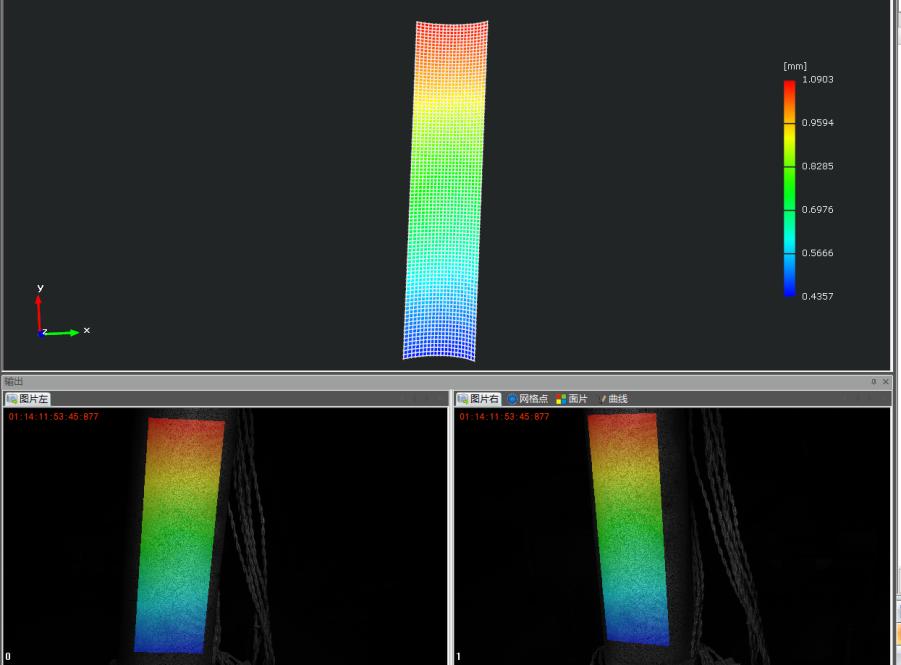DIC三維全場應(yīng)變測量技術(shù)用于變電站避雷針風(fēng)致響應(yīng)分析.jpg DIC三維全場應(yīng)變測量技術(shù)用于變電站避雷針風(fēng)致響應(yīng)分析.jpg