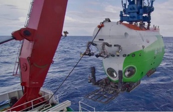 DIC技術用于潛水器蛋形壓力殼模型疲勞裂紋擴展特性分析