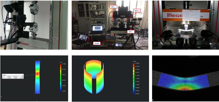DIC技術(shù)用于材料拉伸、壓縮、彎曲實(shí)驗(yàn).jpg DIC技術(shù)用于材料拉伸、壓縮、彎曲實(shí)驗(yàn).jpg