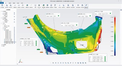 新拓三維XTOM藍(lán)光三維掃描儀-鈑金沖壓件自動(dòng)化批量3D檢測(cè).jpg 新拓三維XTOM藍(lán)光三維掃描儀-鈑金沖壓件自動(dòng)化批量3D檢測(cè).jpg