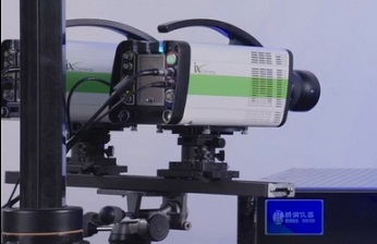新拓三維高速DIC測量系統(tǒng)用于高速沖擊瞬態(tài)變形、位移、軌跡姿態(tài)測量