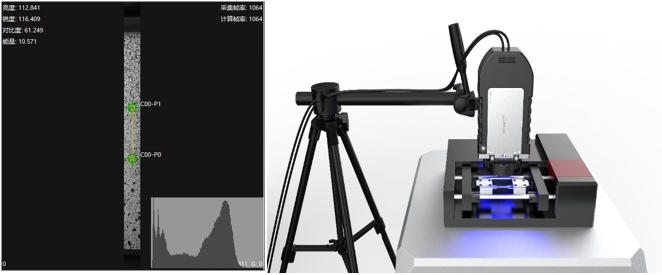 新拓三維XTDIC-VG視頻引伸計(jì)用于高周疲勞測(cè)試.jpg 新拓三維XTDIC-VG視頻引伸計(jì)用于高周疲勞測(cè)試.jpg