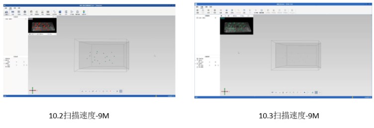 藍光高精度3D掃描性能提升-大尺寸工業(yè)3D掃描、大數(shù)據(jù)量點云掃描效率提升.jpg 藍光高精度3D掃描性能提升-大尺寸工業(yè)3D掃描、大數(shù)據(jù)量點云掃描效率提升.jpg