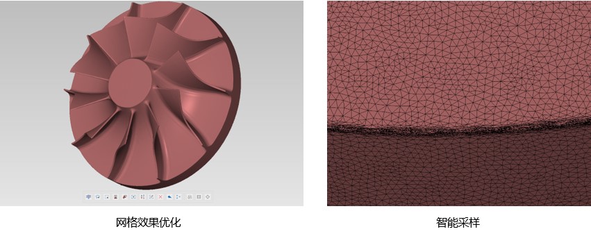 XTOM藍光高精度三維掃描儀優(yōu)化智能算法,提升網(wǎng)格三角化效果.jpg XTOM藍光高精度三維掃描儀優(yōu)化智能算法,提升網(wǎng)格三角化效果.jpg