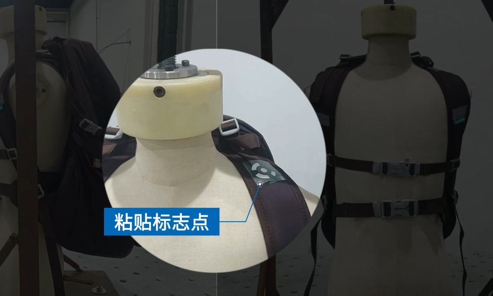 高速DIC技術(shù)用于背包肩帶三維動態(tài)位移測量振動臺模擬試驗.jpg 高速DIC技術(shù)用于背包肩帶三維動態(tài)位移測量振動臺模擬試驗.jpg