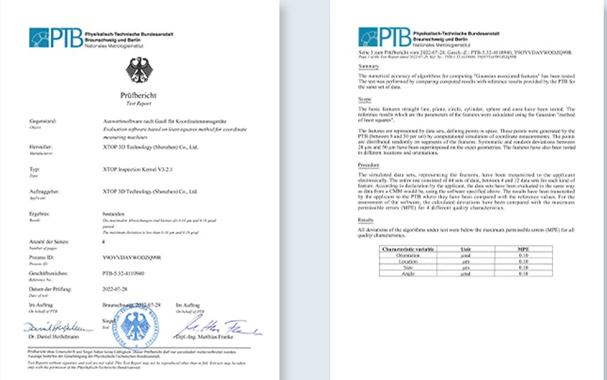 XTOM INSPECT三維檢測(cè)軟件已獲得德國物理研究院(PTB)精度認(rèn)證.jpg XTOM INSPECT三維檢測(cè)軟件已獲得德國物理研究院(PTB)精度認(rèn)證.jpg