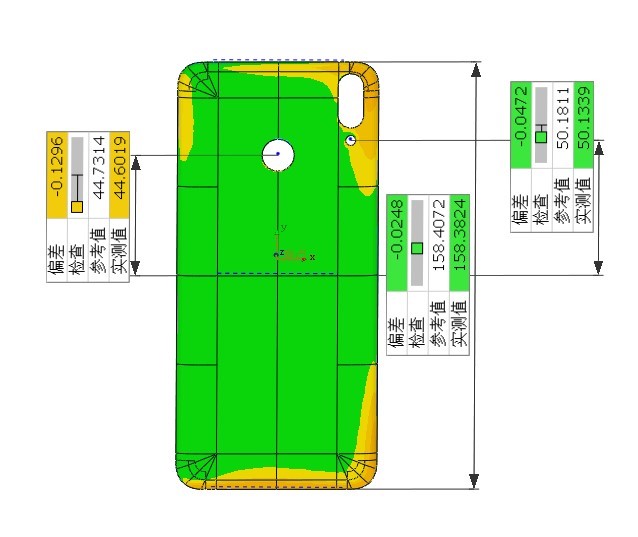新拓三維XTOM工業(yè)級(jí)藍(lán)光三維掃描儀檢測(cè)手機(jī)背板注塑結(jié)構(gòu)件 新拓三維XTOM工業(yè)級(jí)藍(lán)光三維掃描儀檢測(cè)手機(jī)背板注塑結(jié)構(gòu)件