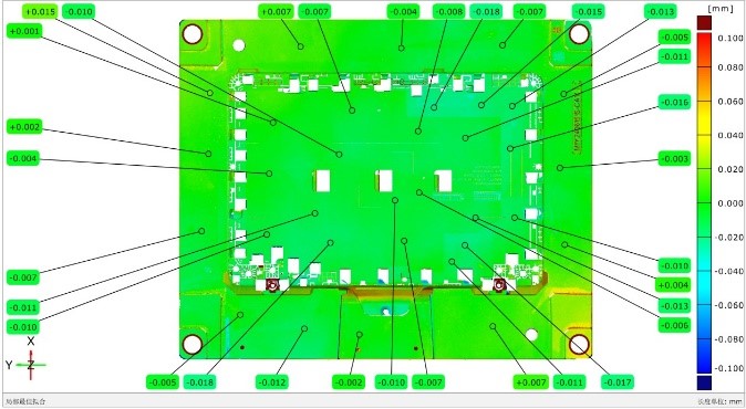 新拓三維XTOM工業(yè)級(jí)藍(lán)光三維掃描儀檢測(cè)筆記本金屬背板模具 新拓三維XTOM工業(yè)級(jí)藍(lán)光三維掃描儀檢測(cè)筆記本金屬背板模具