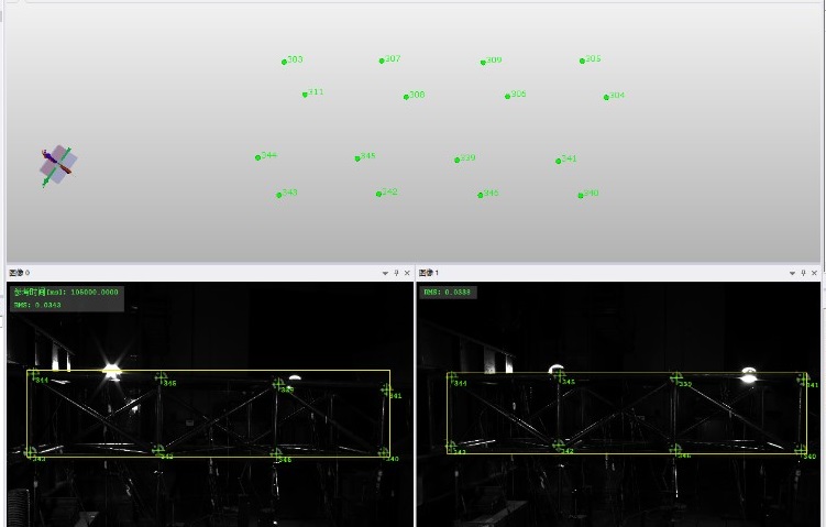 多相機(jī)數(shù)字圖像相關(guān)DIC分析桁架結(jié)構(gòu)關(guān)鍵節(jié)點(diǎn)三維位移 多相機(jī)數(shù)字圖像相關(guān)DIC分析桁架結(jié)構(gòu)關(guān)鍵節(jié)點(diǎn)三維位移